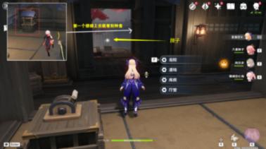 逃离梦想之家
