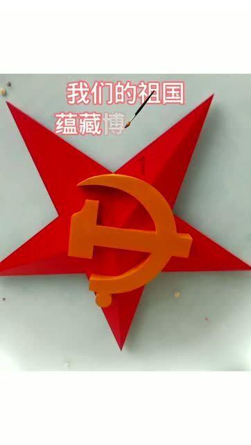 全境封锁
